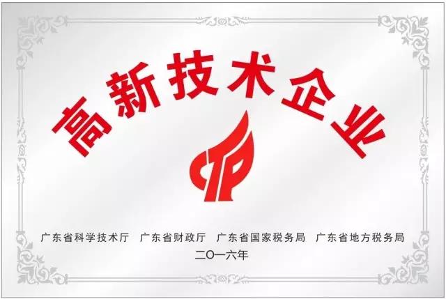 3499拉斯维加斯(官方认证)网站-Made in PRC