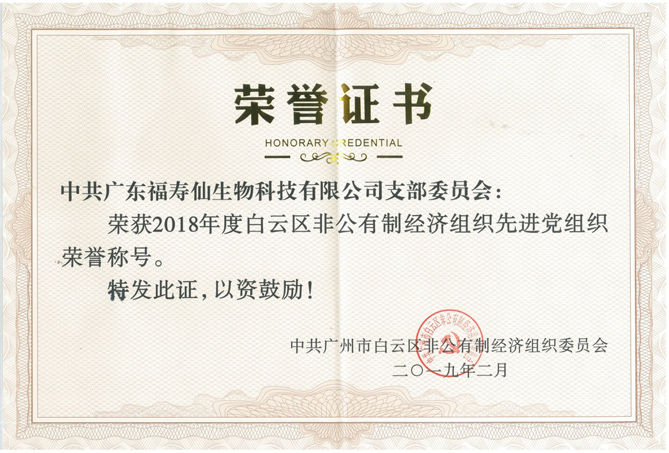 3499拉斯维加斯(官方认证)网站-Made in PRC