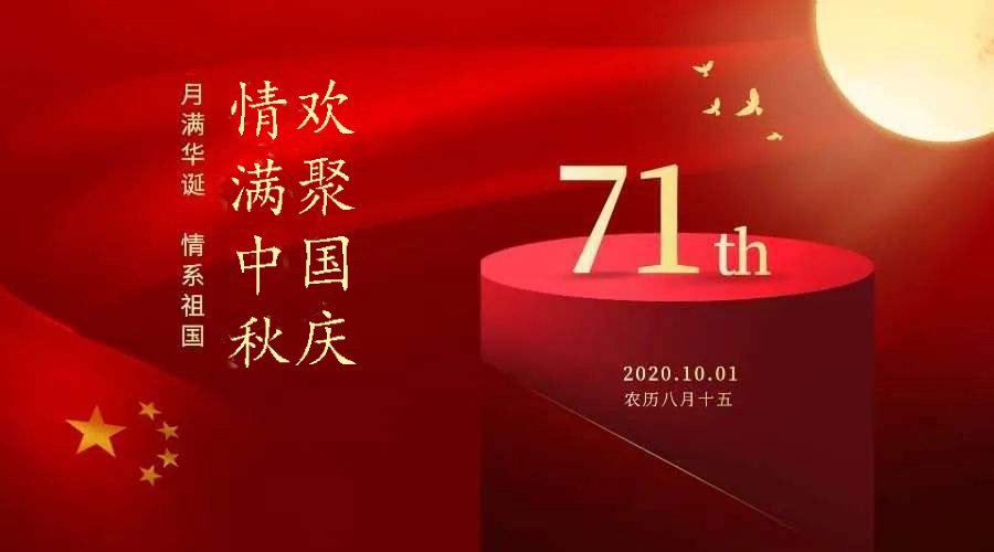 3499拉斯维加斯(官方认证)网站-Made in PRC